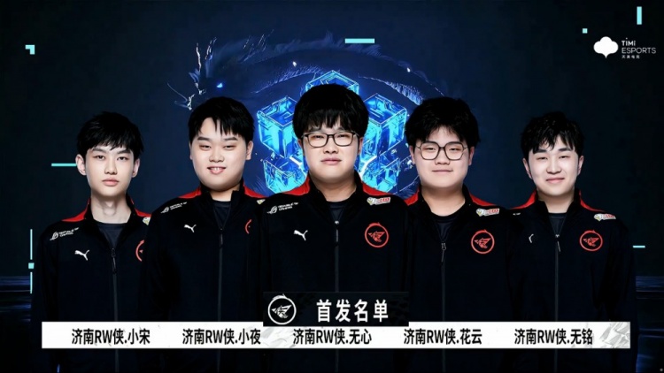 力联盟最强 力联盟最强