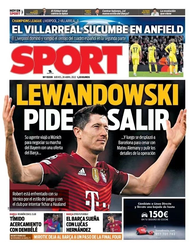 山羊下山 山羊下山