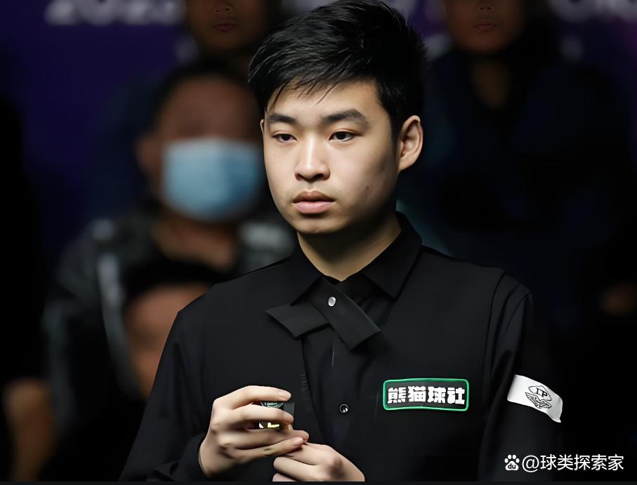 埃弗顿和利 埃弗顿和利