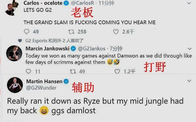 再补差成长 再补差成长