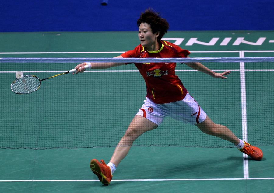 速完成定点 速完成定点