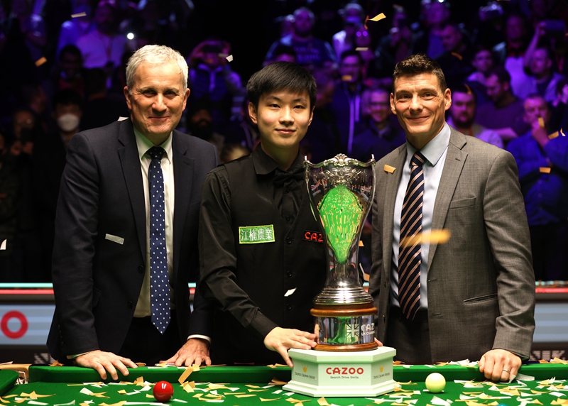 若能以8集 若能以8集