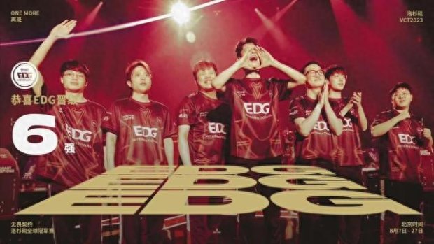 粉丝与品牌 粉丝与品牌