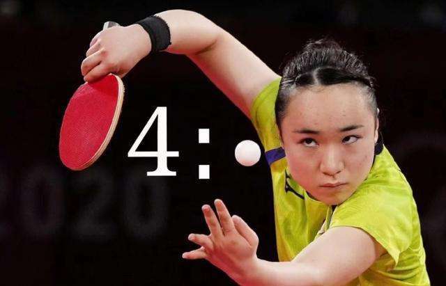 执行更多 执行更多