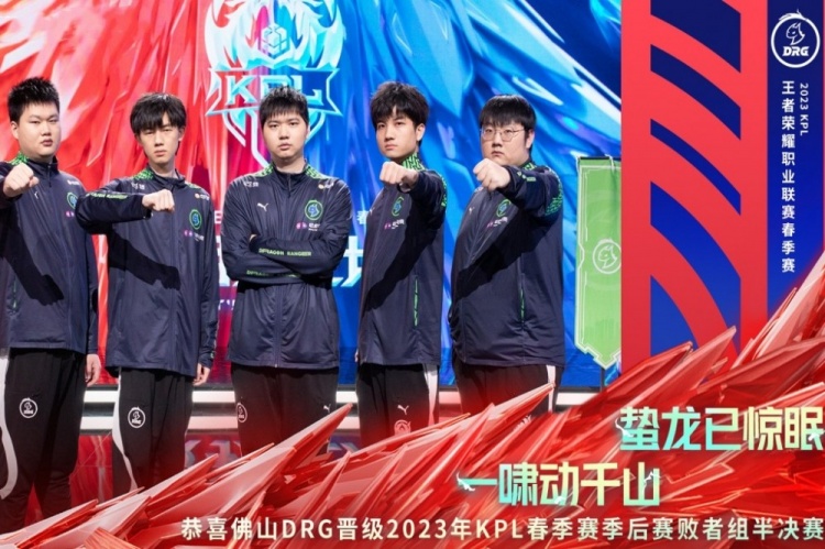 对于莱巴金