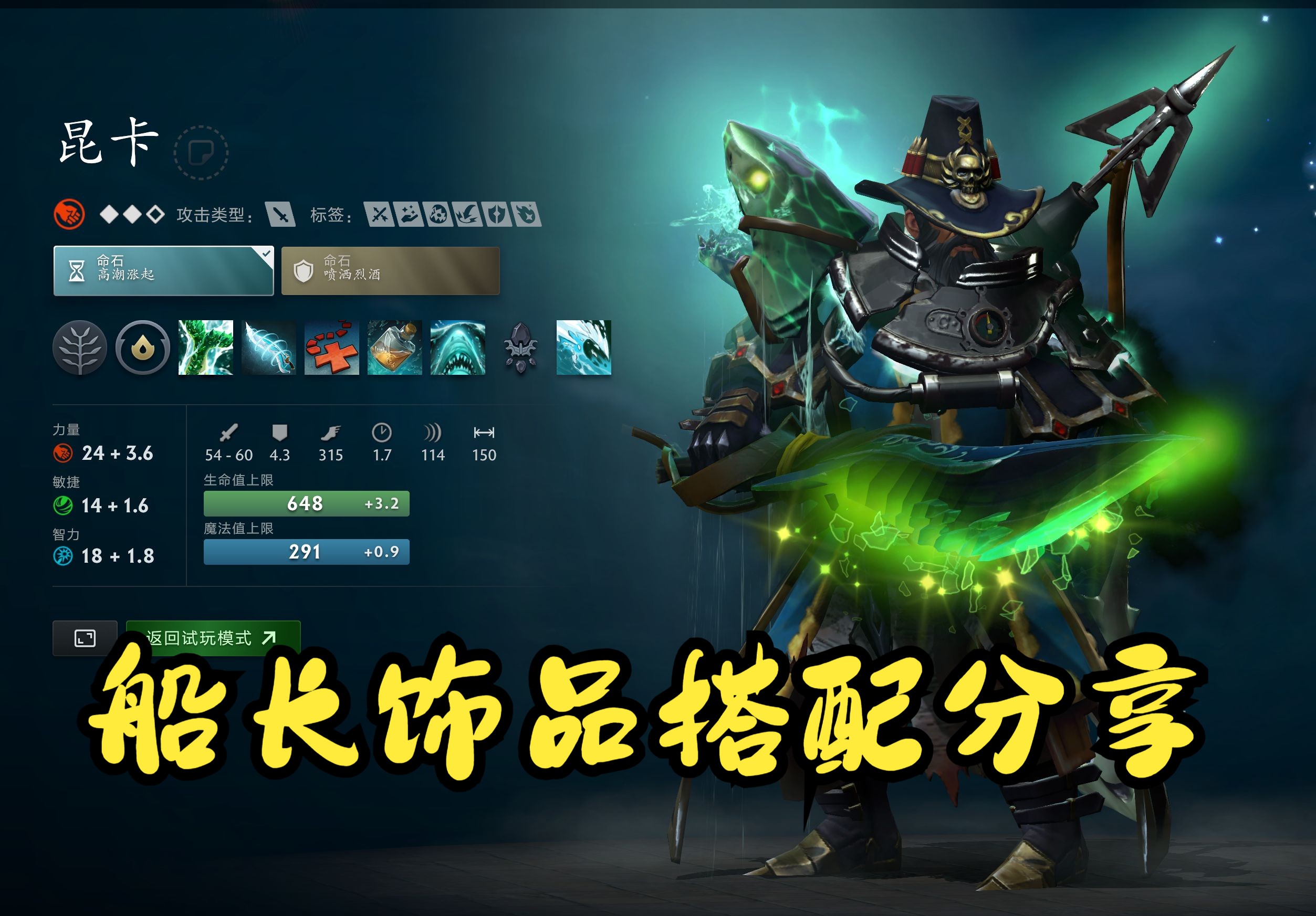 这一文化的 这一文化的