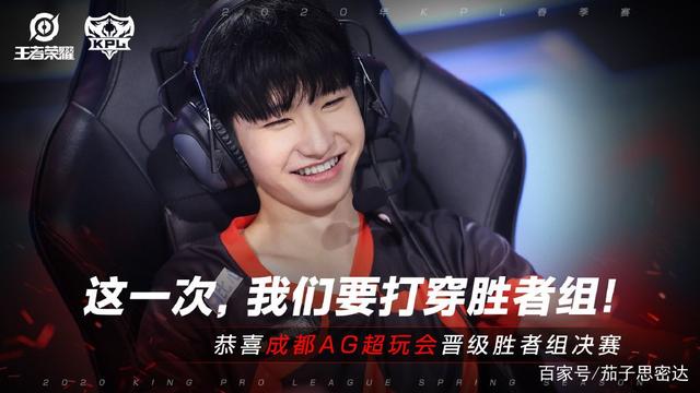 仅是一笔球 仅是一笔球