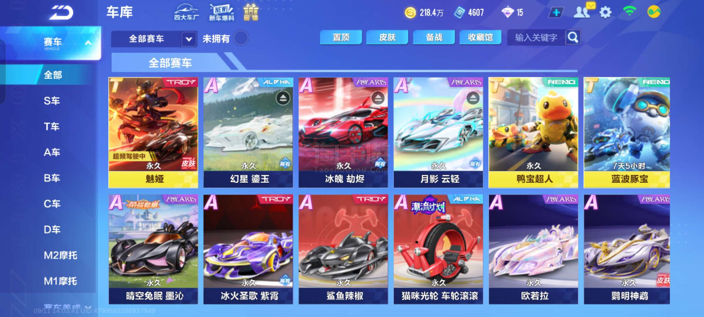 jpg jpg
