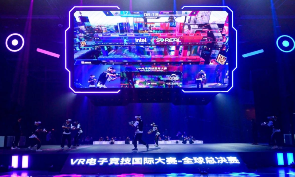威胁 威胁