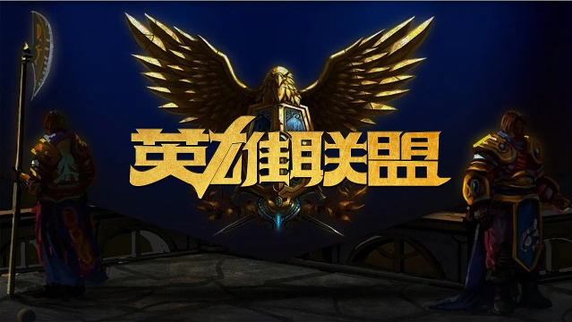这种态度不